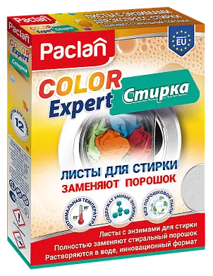 Paclan листы пластины для стирки с энзимами color expert 12 шт