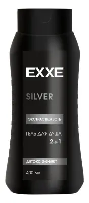 EXXE men гель для душа 2в1 экстрасвежесть silver 400 мл 