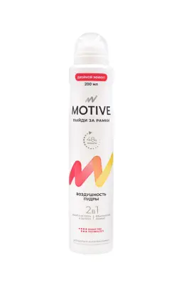 Motive дезодорант антиперспирант спрей женский воздушность пудры 200 мл 