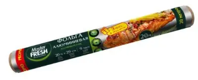 Master FRESH фольга пищевая 29см 17+3м в подарок 20м ролик 1шт 9мкм 
