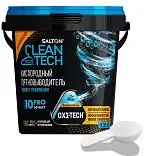 Salton clean tech кислородный пятновыводитель 900 гр