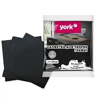 York салфетки вискозные универсальная графит 3 шт 34х35 см