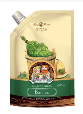 Невская косметика жидкое мыло банное дой пак 1л 