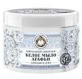 Рецепты Бабушки Агафьи сибирская травница натуральное сибирское белое мыло агафьи 300 мл
