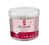 Я Самая ватные палочки 200 шт стакан
