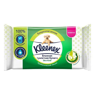 Kleenex skin kind влажная туалетная бумага смываемая 38 шт