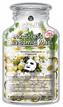 Skinlite антистрессовая маска ромашка