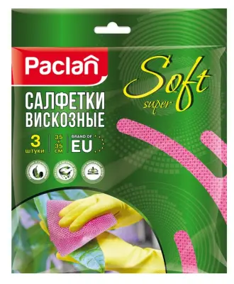 Paclan универсальная тряпка super 35*35СМ 3шт 