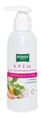 Domix green крем для ног размягчающий мозоли с лимоном ланолином и наносеребром 200 мл