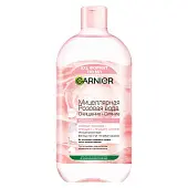 Garnier мицеллярная розовая вода очищение сияние для тусклой и чувствительной кожи 700 мл