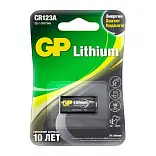 GP батарейки 1 шт