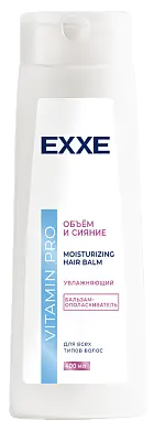 Exxe бальзам ополаскиватель pro объём и сияние 400 мл
