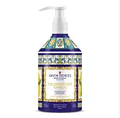 арома мыло для рук и кухни сицилийский лимон 500 мл