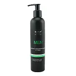 Domix gp бальзам регенерирующий от трещин men 250 мл