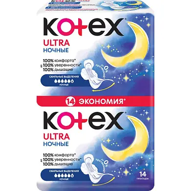 Kotex прокладки гигиенические ультра сетч найт 14 шт