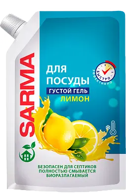 Sarma средство для посуды лимон дой пак 1 л