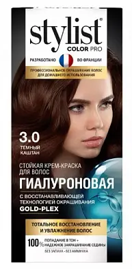 Фитокосметик краска для волос 3.0 Темный каштан
