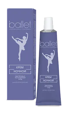 Ballet крем для лица ночной 40 мл