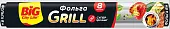 BIG City Фольга алюминиевая 8 м grill 25шт ящ