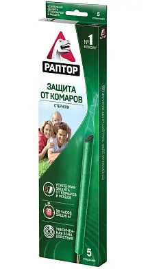 Раптор стержень от комаров и мошек 5 шт