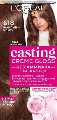 L` Casting краска для волос 618 Ванильный мокко