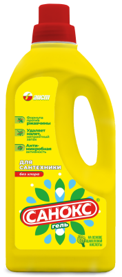 Санокс чистящее средство гель 1100 г 