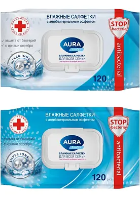 Aura влажные салфетки для всей семьи с антибактер эффектом в ассорт 120 шт с крышкой
