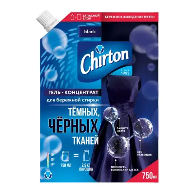 Chirton гель концентрат для чёрных тканей 750 мл 