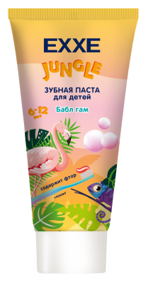 Exxe baby зубная паста с кальцием бабл гам 75 мл с 6 лет 
