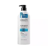 KeraSys clinic шампунь для волос увлажняющий 600 г