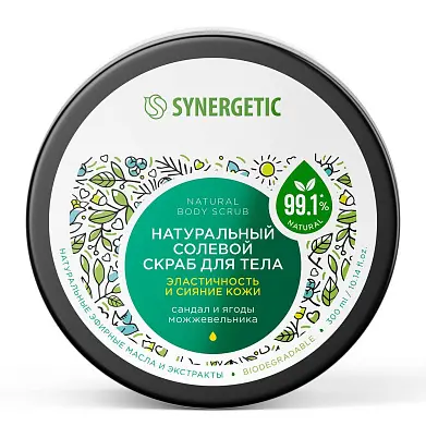 Synergetic скраб для тела эластичность и сияние кожи сандал и ягоды можжевельника 300 мл