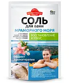Мировые Рецепты Красоты соль для ванн мраморного моря восстановление и тонус 500 гр