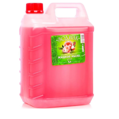Зодиак жидкое мыло прозрачное роза 5 л 