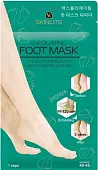 Skinlite отшелушивающая маска носки для ног размер 40-45