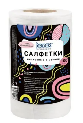 Homex салфетки спанлейс из вискозы в рулоне 100 листов 70% вискозы очень эффективные 