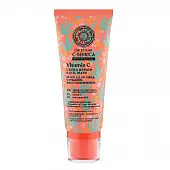 __ Маска для лица Глубокое восстановление 100 мл