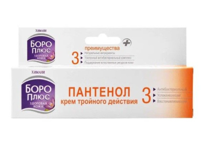 Боро плюс пантенол крем 60 мл 
