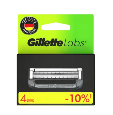 Gillette кассеты labs 4 шт 
