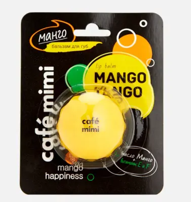 Cafe Mimi Бальзам для губ МАНГО, 8 мл 