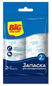 BIG City запаски валика для чистки 2 шт 5 м