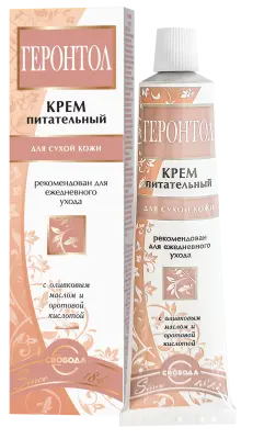 Свобода крем геронтол питательный 40 г 