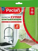 Paclan губчатые салфетки 18Х20 см 2 шт