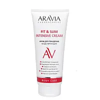 Aravia Laboratories Крем для похудения моделирующий & 200 мл