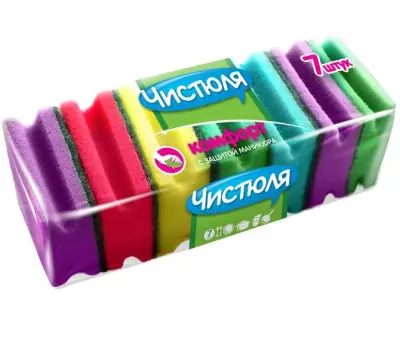 Чистюля губки поролоновые с абразивом комфорт с фаской 7 шт 