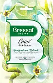 Breesal Ароматическое саше ПРОБУЖДЕНИЕ ЧУВСТВ 20г