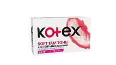 Kotex тампоны софт супер 12 шт