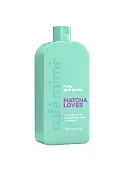 Cafe Mimi COLOURS гель для душа 400 мл