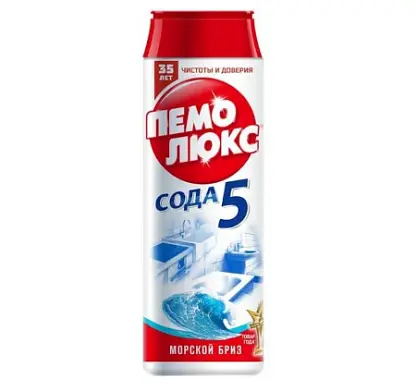 Пемолюкс чистящий порошок море универсальный 480 г