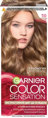 Garnier Color Sensation стойкая крем краска для волос оттенок 7.0 изысканный золотистый топаз 