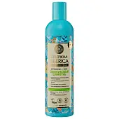 Siberica шампунь для тонких и ослабленных волос облепиховый 400 мл